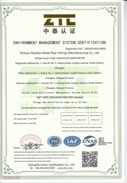 Chiny Sichuan Baolida Metal Pipe Fittings Manufacturing Co., Ltd. Certyfikaty
