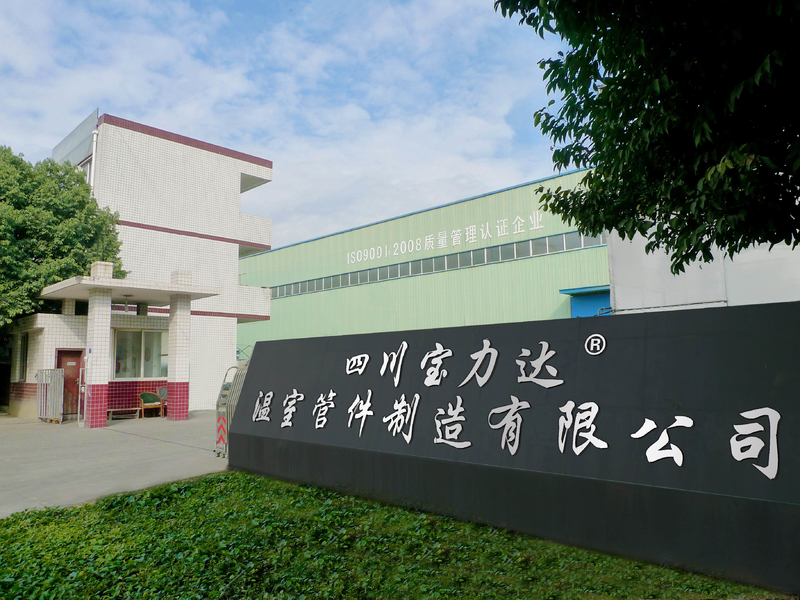 Chiny Sichuan Baolida Metal Pipe Fittings Manufacturing Co., Ltd. 