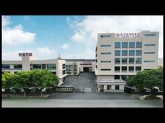 Film prezentujący fabrykę