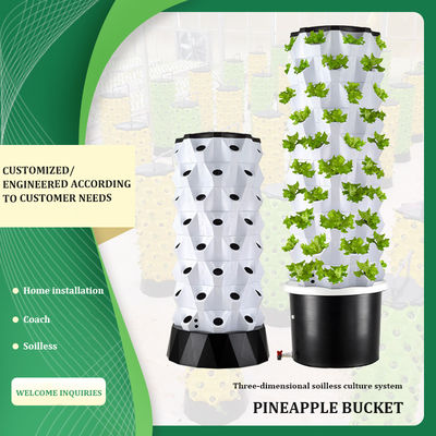 30L 12 Layers 96 Holes Aeroponic Vertical Tower Plant Grow Kit Indoor Hydroponic System for Vegetables